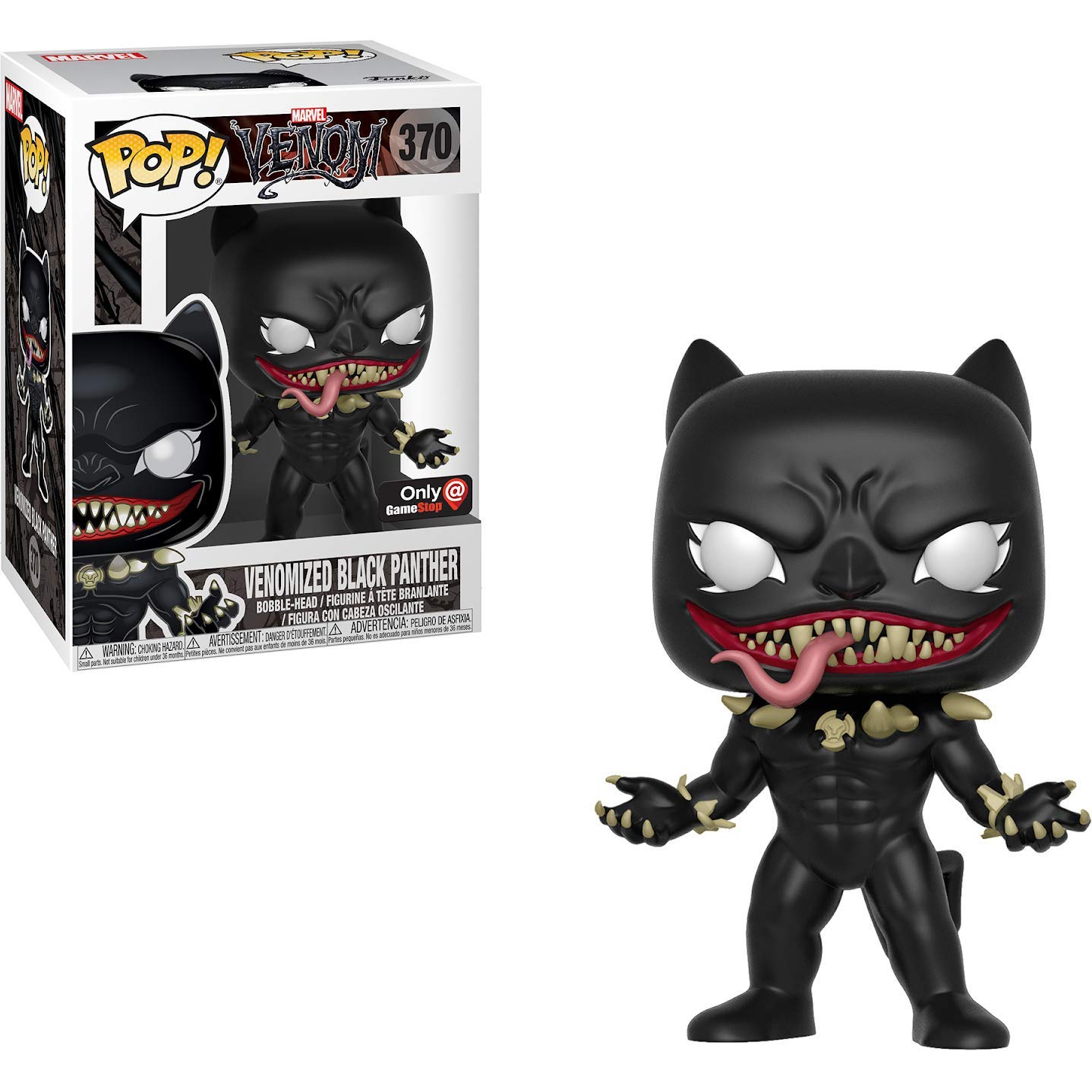 black panther pop vinyl
