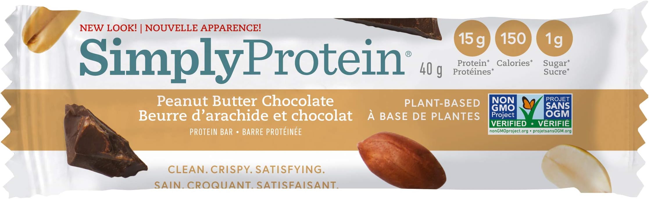 The Simply Bar Peanut Butter Chocolate, 1.4-ounce Bar (Pack of 12)