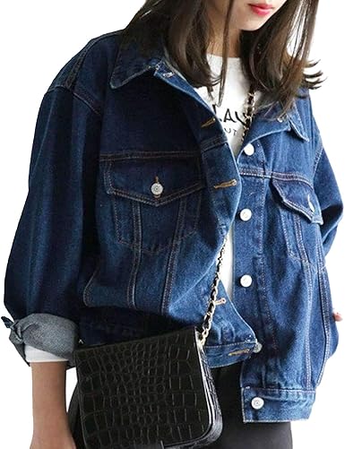 denim shop coat