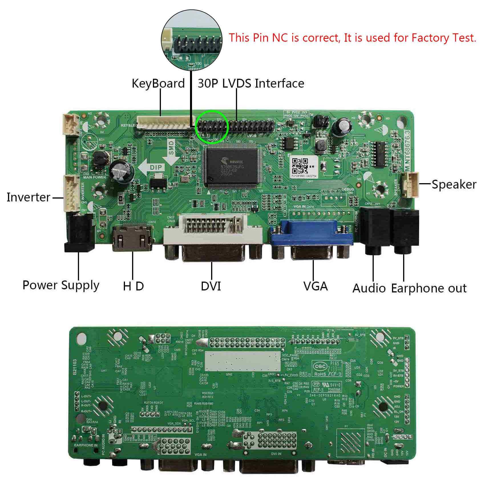 VSDISPLAY 14.9