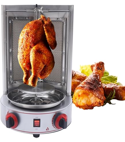 Amazon.com: Alpine Cuisine 21L 1500W Vertical Rotisserie Grill