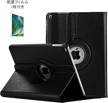 Amazon Ipad Air2 ケース Ipad 9 7 18 17新型 Newモデル Ipad Air Ipad Air2カバー 軽量 360度回転式 手帳型タブレットケース 18 17 Ipad 9 7インチケース 衝撃吸収 Puレザーカバー 3段式 スタンド機能 保護フィルム1枚付き 黒 Elekfx タブレットケース 通販