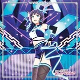 【メーカー特典あり】 TVアニメ『ラブライブ! 虹ヶ咲学園スクールアイドル同好会』挿入歌シングル第三弾 「Butterfly / Solitude Rain / VIVID WORLD」【近江彼方盤】【桜坂しずく盤】【朝香果林盤】セット(同時購入特典:アクリルチャーム (全1種)付)
