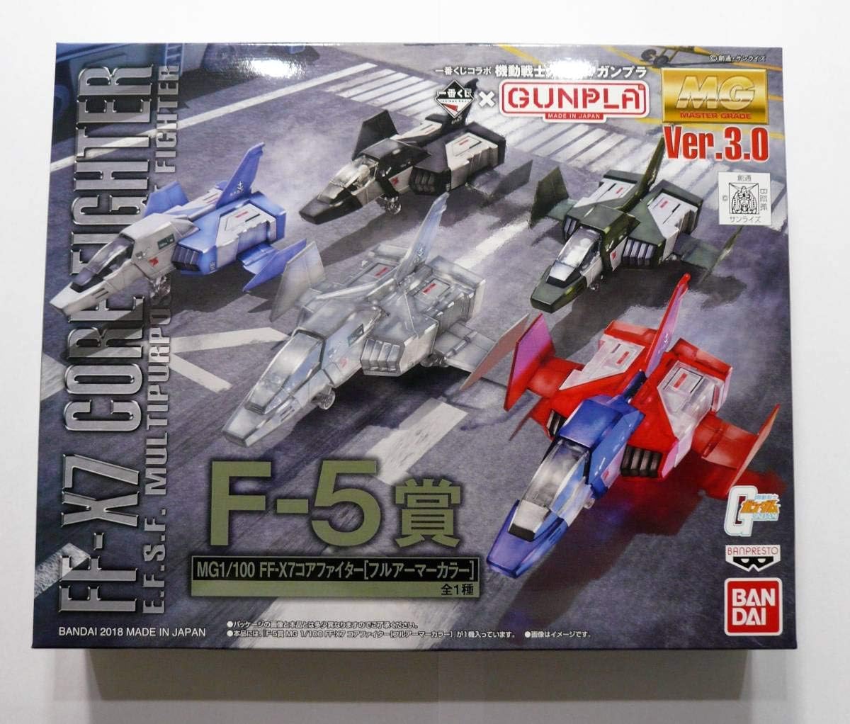 Amazon 一番くじコラボ 機動戦士ガンダム ガンプラ f 5賞 Mg 1100 Ff X7 コアファイターフルアーマーカラー未組立 プラモデル 通販 Amazon 一番くじコラボ 機動戦士ガンダム ガンプラ f 5賞 Mg 1100 Ff X7 コアファイターフルアーマーカラー未組立 プラモデル 通販
