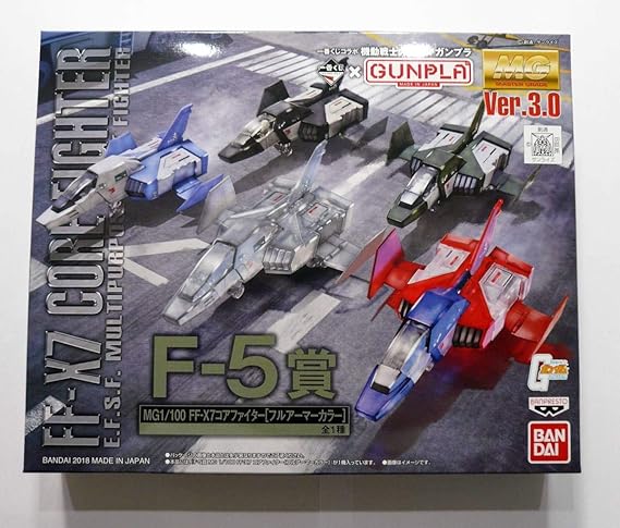 Amazon 一番くじコラボ 機動戦士ガンダム ガンプラ f 5賞 Mg 1100 Ff X7 コアファイターフルアーマーカラー未組立 プラモデル 通販 Amazon 一番くじコラボ 機動戦士ガンダム ガンプラ f 5賞 Mg 1100 Ff X7 コアファイターフルアーマーカラー未組立 プラモデル 通販
