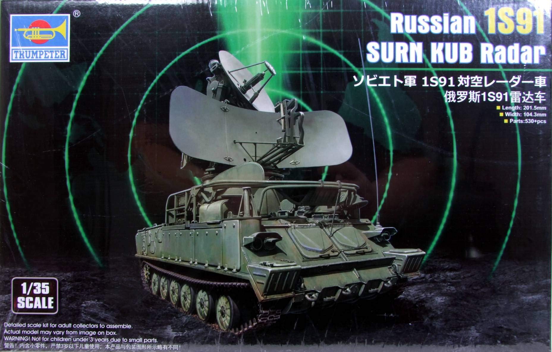 Trumpeter 1:35 - Russian 1S91 SURN KUB Radar