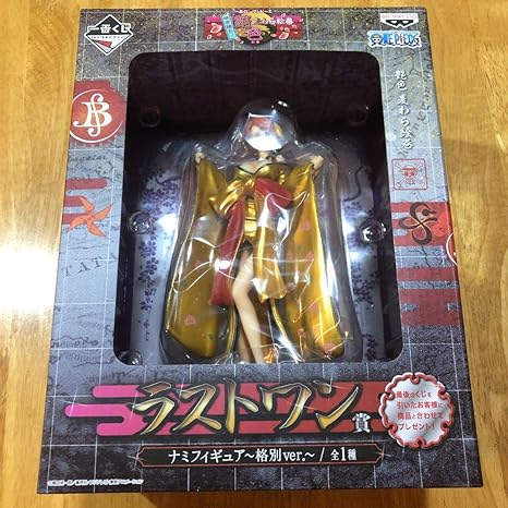 Amazon 受付ますワンピース フィギュア 1番くじ ナミ ラストワン フィギュア ドール 通販