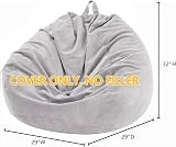 Nobildonna Bean Bag Chair Cover 200L Corduroy No Filler Kids Adults view 2