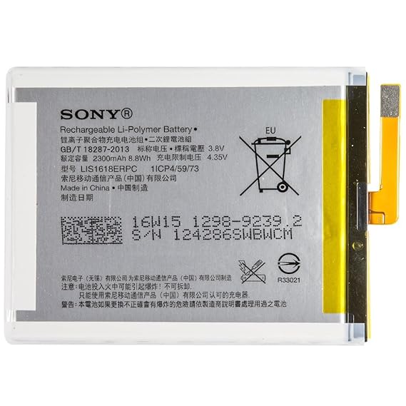 Original Sony Li-Polymer Festeinbau Akku LIS1618ERPC mit 2300 mAh für Sony Xperia XA F3111, F3112 - 1298-9239, bulk