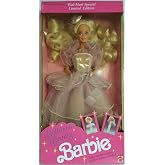 Ballroom Beauty Barbie Doll Wal-Mart Special Limited Edition