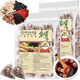 Ginseng & Mulberry Herbal Tea, Ginseng Five Treasures Tea Kidney Tea, Goji Berry Chinese Kidney Cleanse Detox TeaBag for Men Women (2Bag(50pcs))