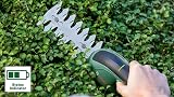 Bosch EasyShear Cordless Hedge Trimmer and Grass Shear 3.6V 40min view 2