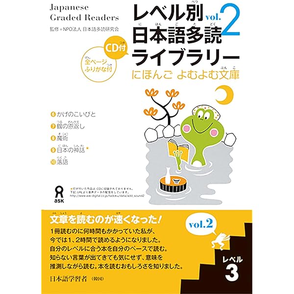 ◇裏切り者の都 日本語1枚 PLD]裏切り者の都/City of Traitors《日本語