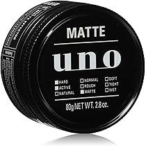 スタイリング剤 SHISEIDO digna Treatment wax VA 80g SHISEIDO digna Treatment wax VA 80g