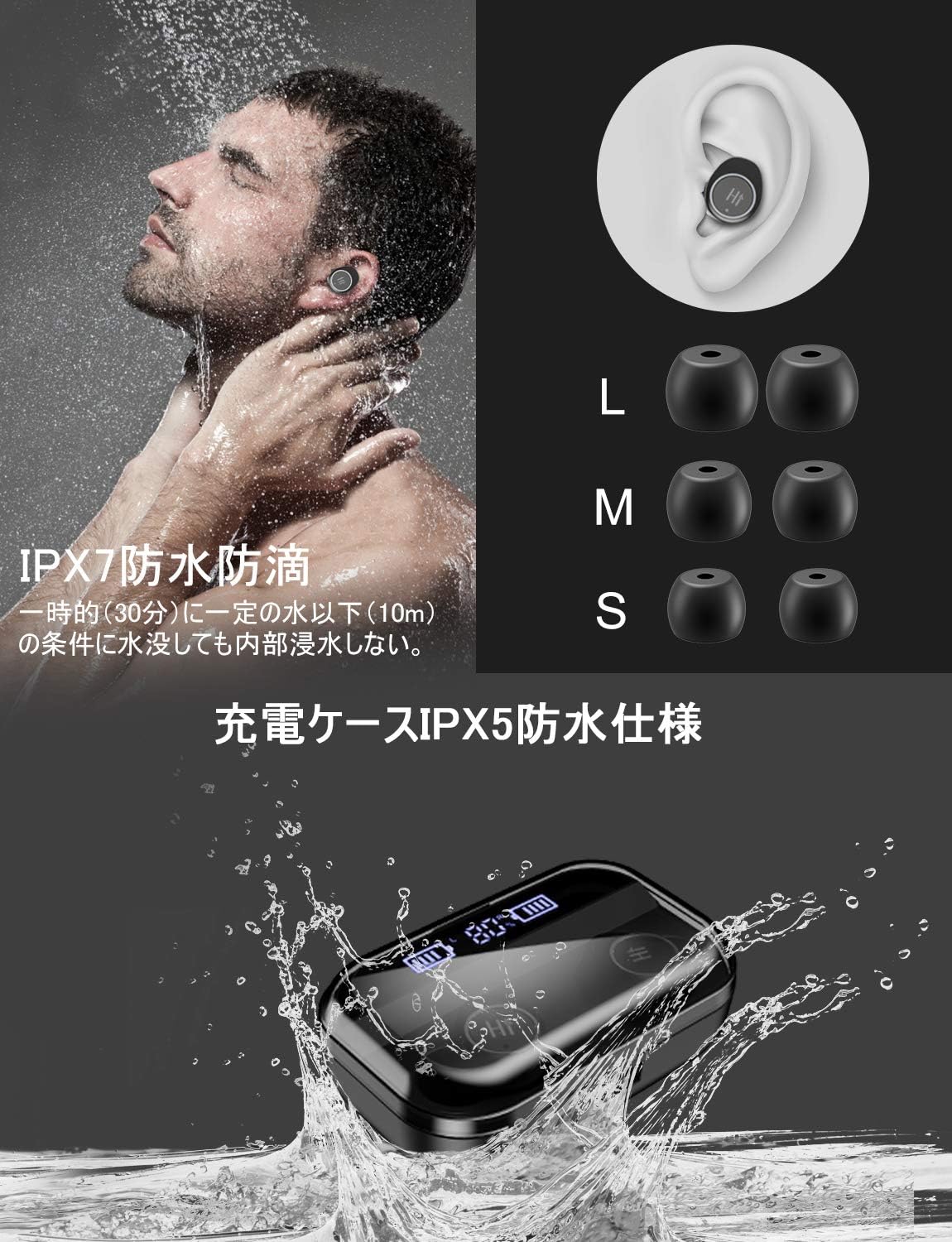 Tuayoo SKY-FREE（H88）