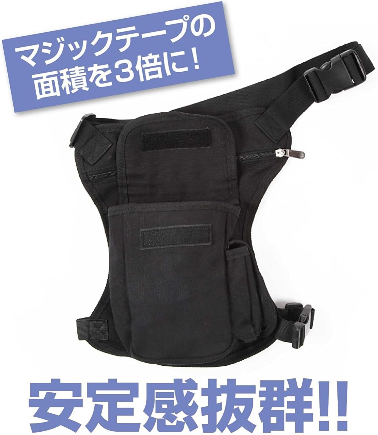 Amazon Co Jp Rozzerman 腿にベストフィット ウェストポーチ 腿用 バッグ 多機能 タクティカル マガジン 黒 プレミアム スポーツ アウトドア