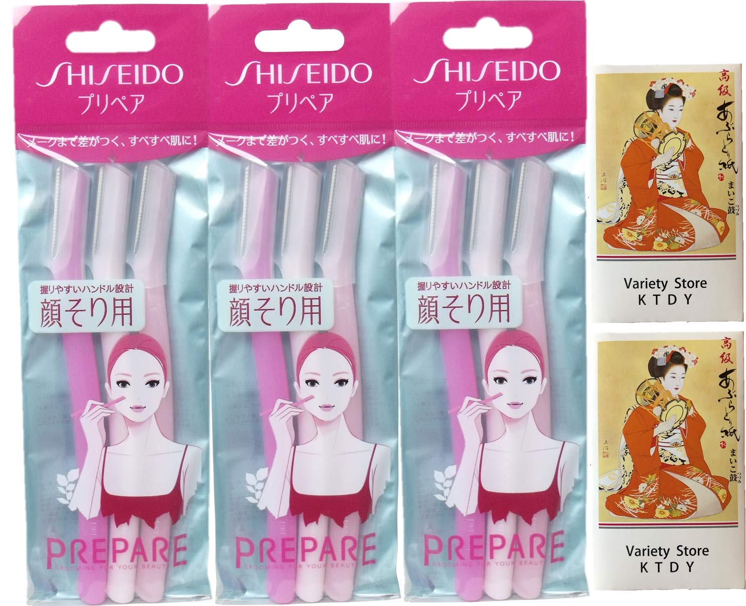 Shiseido face shaver Clearance