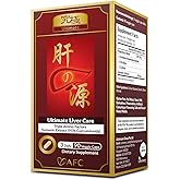 AFC Japan Ultimate Liver Care Cleanse Detox Supplement Formula – Supports Healthy Liver Function with Amino Acid L-Ornithine, L-Citrulline, L-Cystine, and Turmeric Extract, 90 Veggie Capsules