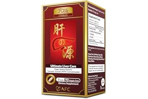 AFC Japan Ultimate Liver Care – Cleanse Detox Formula with Amino Acid L-Ornithine, L-Citrulline, L-Cystine, and Turmeric – Liver Health Support Supplement, 90 Capsules