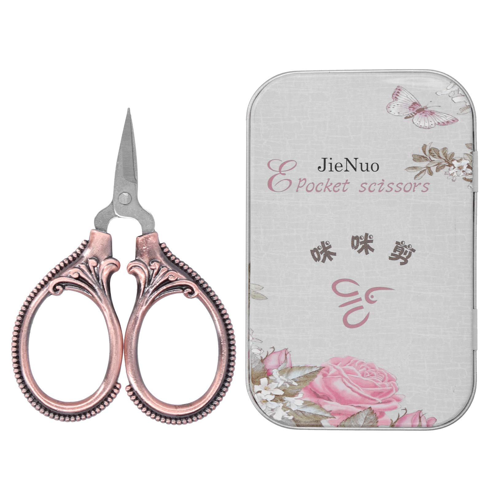 Stainless Steel Sewing Scissors, Mini Vintage Scissors Household DIY Sewing Accessories Portable Dressmaking Thread Shears with Case for Sewing Threading Needlework Handicraft Trimming(1#)