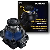 Plauduct Adjustable Tension TMR Stick Module for Dualsense Edge Controller for PS5 Video Game Console&ndash; 1PC, Stepless 30-80gf, Anti-Drift, Drop-In Fit Video Game Console