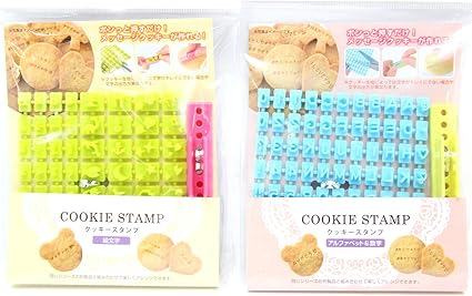 Amazon クッキースタンプ ビスケットフォンダンケーキ アルファベット 数 文字ビスケットフォンダンケーキ クッキースタンプimpress Embosserカッター 金型x2セット 恐竜 魚 星 Dolphins Aシンボル 動物 フラワー Minex クッキー型 通販
