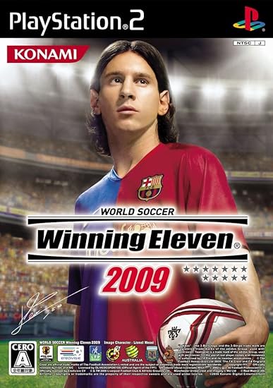Amazon Com World Soccer Winning Eleven 09 Japan Import Video Games