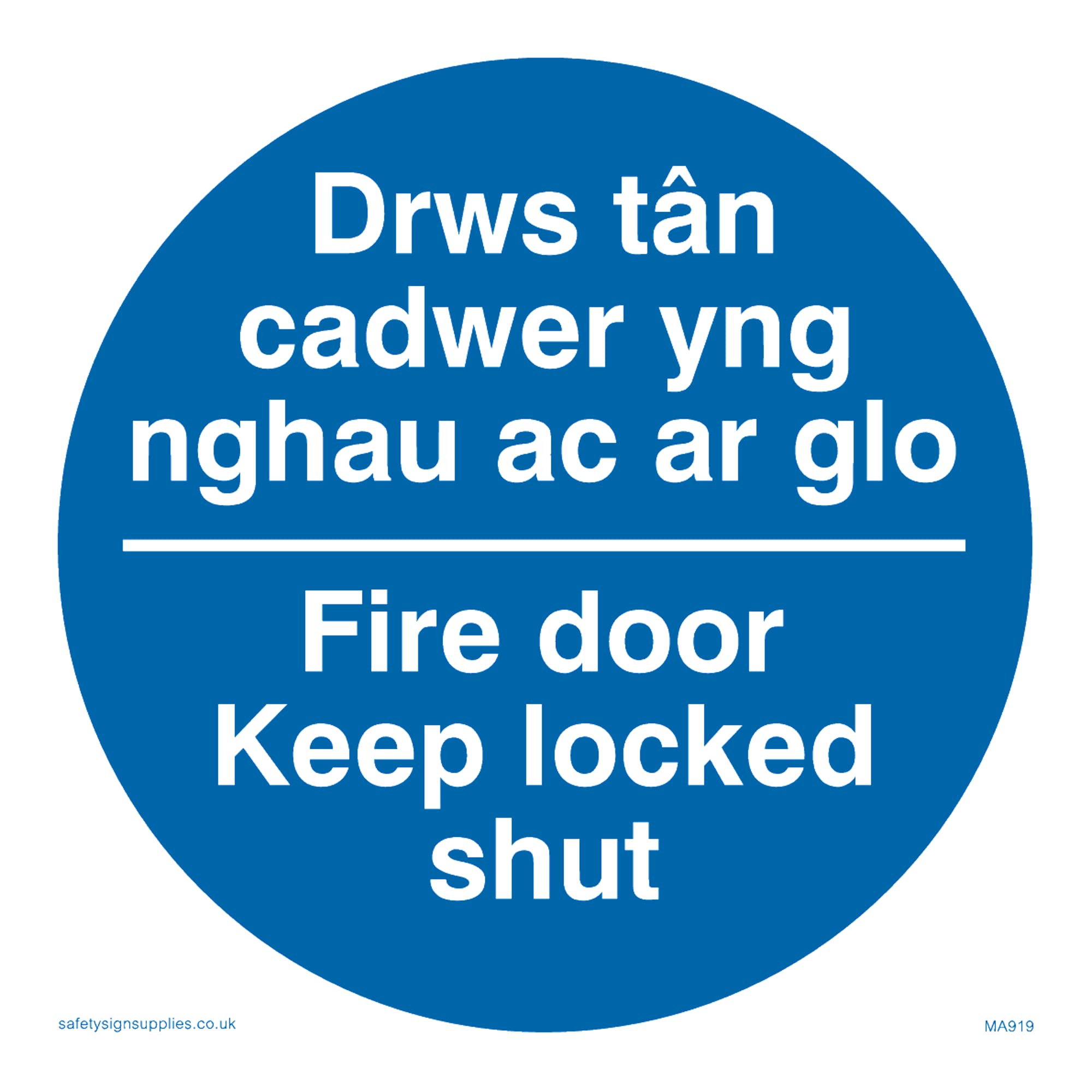 Pack of five - Fdkls Welsh Bi-lingual Sign - 100x100mm - S10
