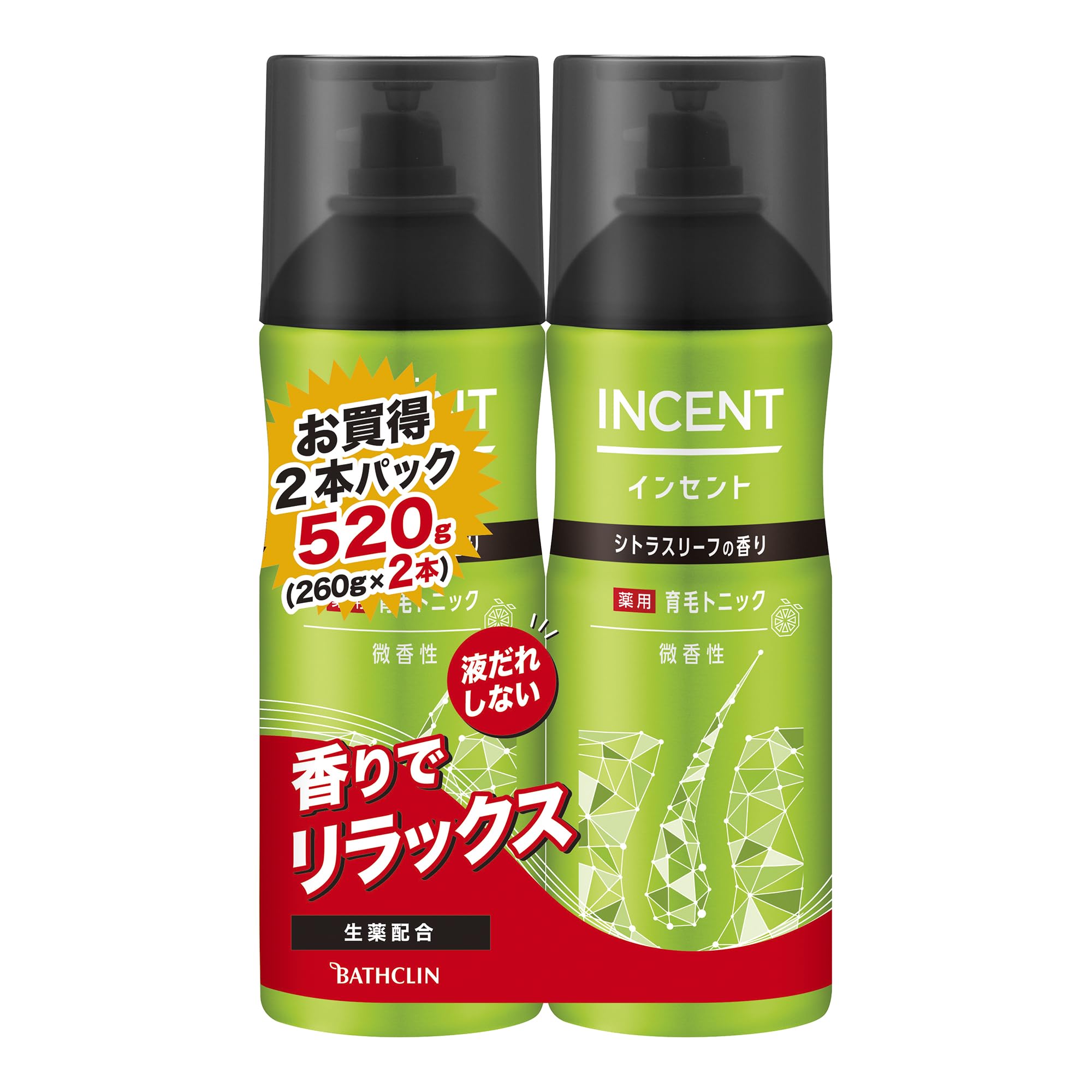 バスクリン インセント 薬用育毛トニック 微香性 260g 2本の商品画像