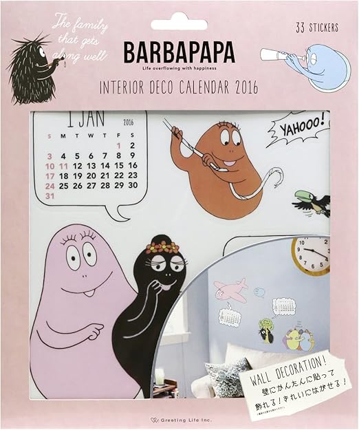 Amazon Co Jp グリーティングライフ バーバパパ 16年カレンダー ウォールステッカー C 785 文房具 オフィス用品