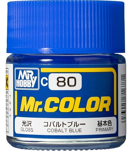 油彩　Blue Moment Amazon.com: C76 Metallic Blue 10ml, GSI Mr. Color : Arts, Crafts