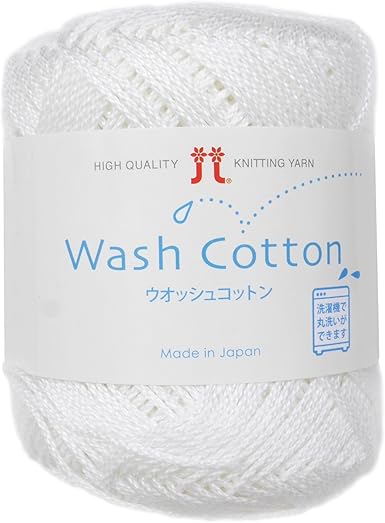 Amazon Co Jp ハマナカ ウォッシュコットン 毛糸 並太 Col 1 ホワイト 系 40g 約102m 10玉セット 2744 ホビー 通販