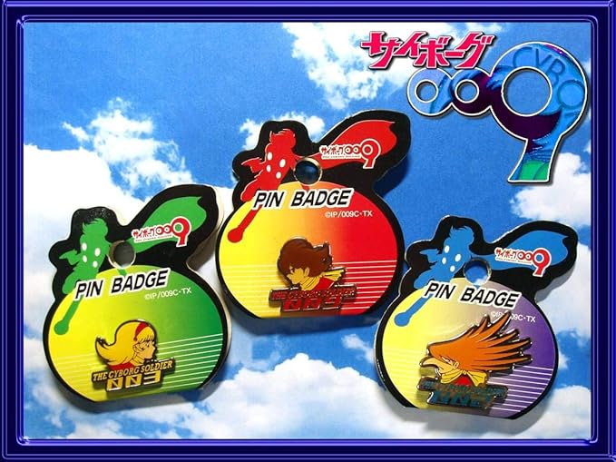 Amazon サイボーグ009 バッジ3種ピンズ石森章太郎石ノ森章太郎少年サンデー昭和レトロ古いsf漫画アニメ島村ジョー検 仮面ライダー 小学館 仮面ライダーアニメ アニメ 萌えグッズ 通販