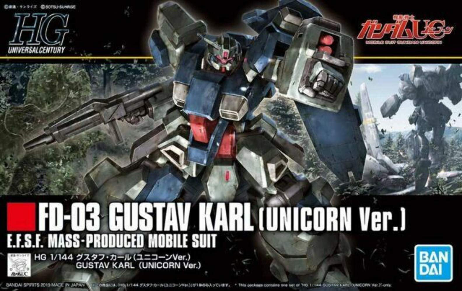 BANDAI 1/144 HGUC FD-03 Gustav Karl Unicorn Ver.
