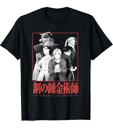 Amazon.com: Fullmetal Alchemist Brotherhood Metal Man Crew Neck