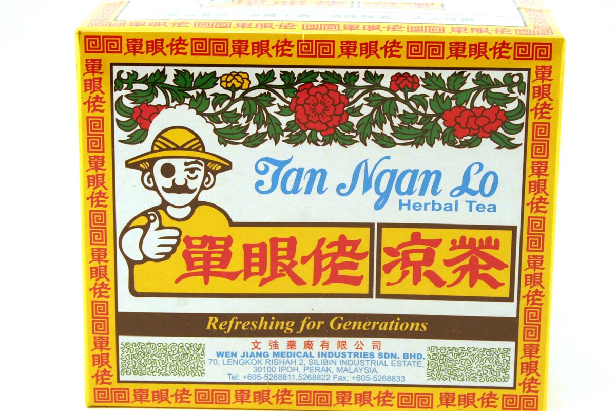 Tan Ngan Lo Herbal Tea (Ubat Akar Teh Sejuk) 2.1oz (Pack