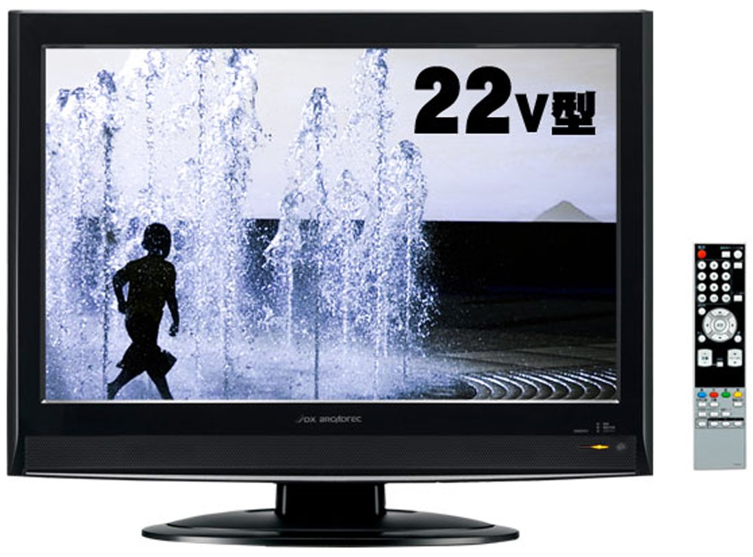 DXアンテナ DX BROADTEC LVW-222 取扱説明書・レビュー記事 - トリセツ