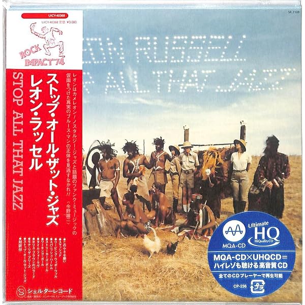 Kirinji - 3 (Japanese UHQCD x MQA Pressing) - Amazon.com Music
