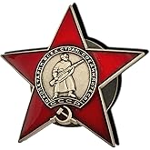 FREECROWS Order of The Red Star Russian Badge WW2 Soviet Military Decoration USSR Repro
