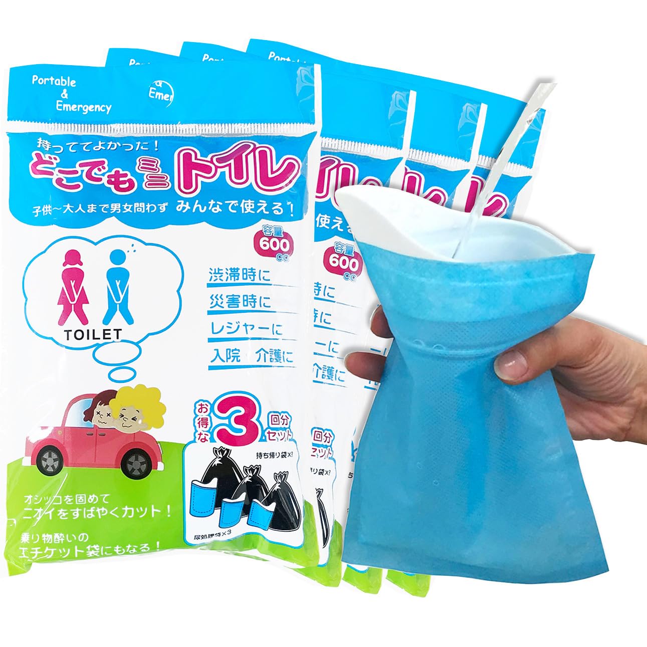 AREX SANGA 携帯トイレ どこでもミニトイレ 12回分(3回分×4パック) 男女兼用 持ち帰り袋付き 600cc ブルー商品画像