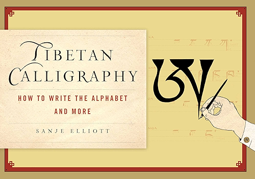 Download Tibetan Calligraphy: How to Write the Alphabet and More (English Edition) PDF