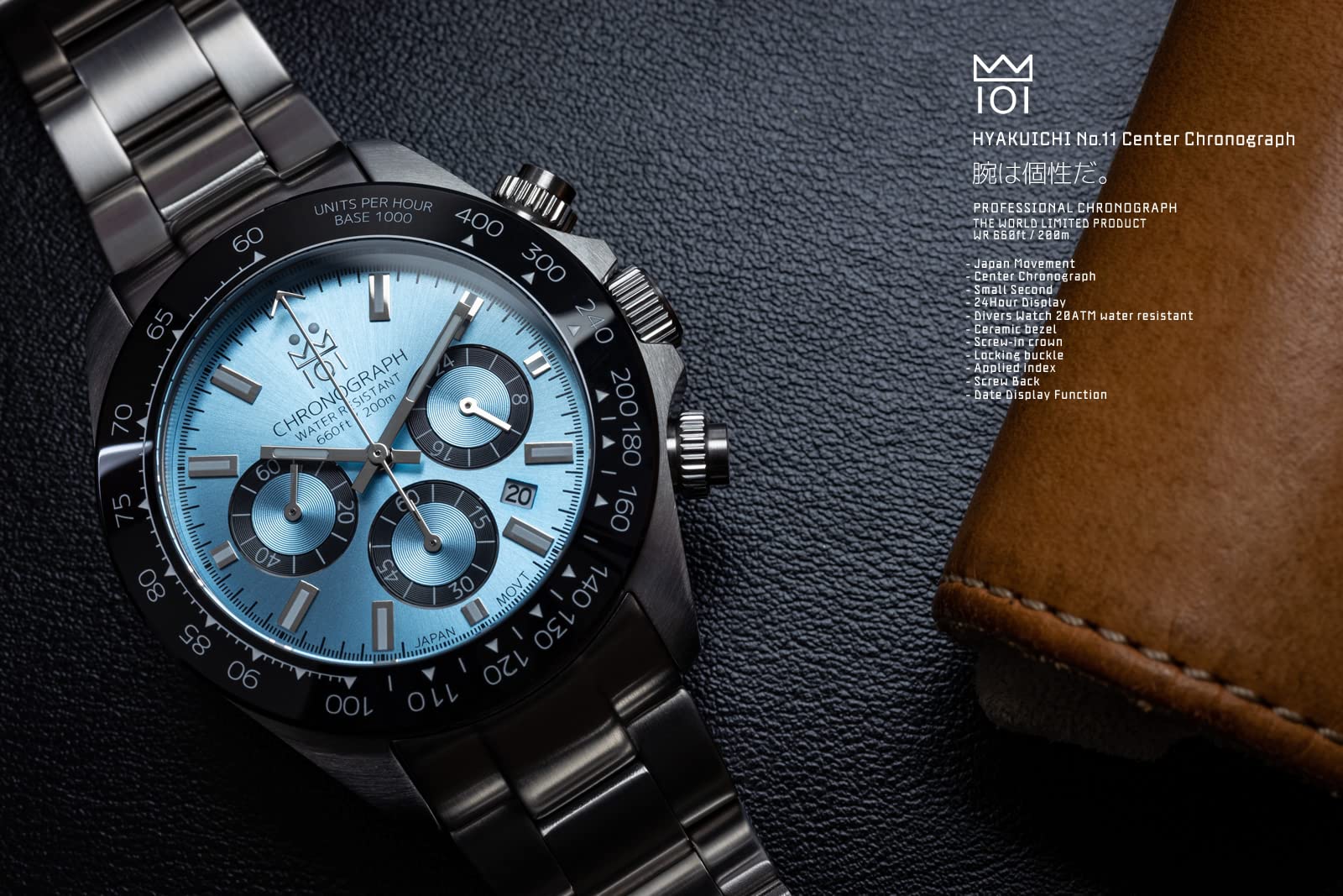 HYAKUICHI 101(ヒャクイチ 101) No.11 Hyakuichi Divers Chronograph Date Ceramic Bezel SIB