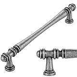 KOOFIZO Classical Vintage Cabinet Pull - Antique