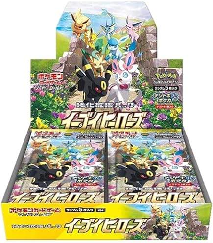 double blaze booster box Amazon.com: Pokemon Card Game Sun & Moon Expansion Pack Double Blaze  Booster Box (Japanese)