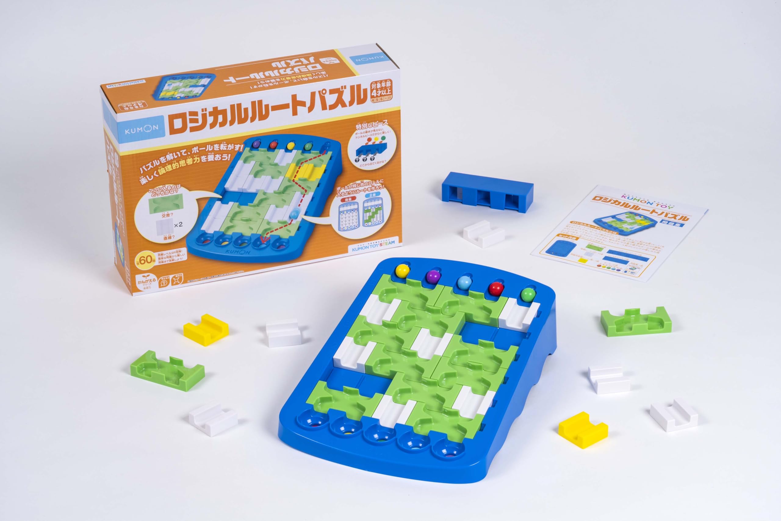 くもん出版(KUMON PUBLISHING) ロジカルルートパズル 知育玩具 4歳以上 KUMON LR-11商品画像