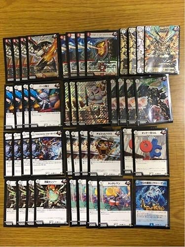 デュエマ デュエル マスターズ Dm ジョット ガン ジョラゴン ガンバトラーg7 アイアン マンハッタン ガヨウ神 デッキ ホビー 通販 Amazon Co Jp