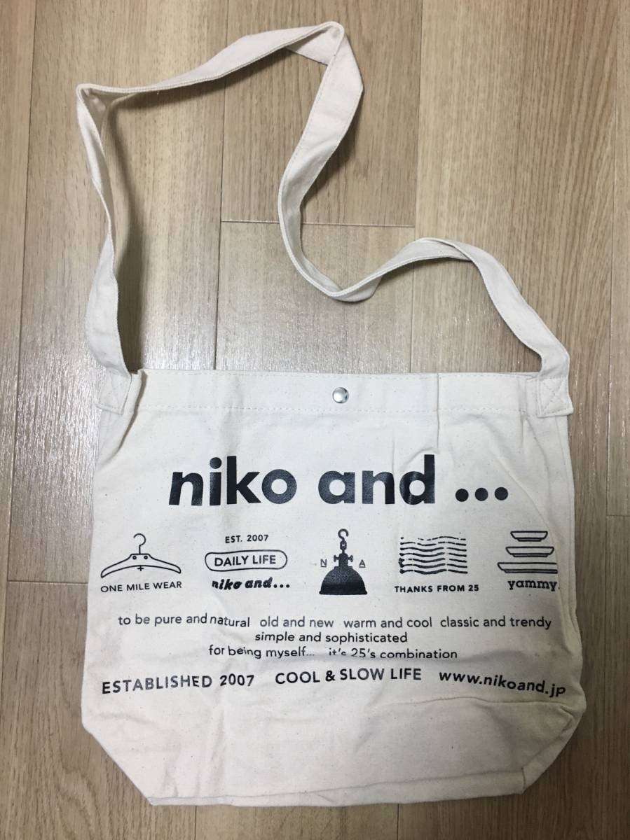 新鮮なniko And バッグ Amazon 人気のファッショントレンド 新鮮なniko And バッグ Amazon 人気のファッショントレンド