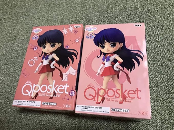 Amazon 劇場版 美少女戦士セーラームーンeternal Q Posket Super Sailor Mars 全2種セット セーラーマーズ フィギュア Abセット Qposket月の お仕置き 不朽 名作 フィギュア ドール 通販