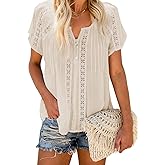 Dokotoo Women's V Neck Lace Crochet Eyelet Tops Short Sleeve Casual Shirts Blouses