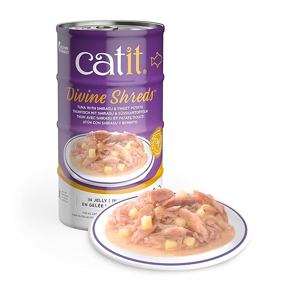 CATIT DIVINE SHREDS IN JELLY, PREMIUM WET CAT...